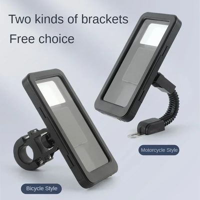 ราคาดี มหาวิทยาลัยกันน้ํา จักรยานถือโทรศัพท์กับ Lazy Bracket สําหรับสารเคมีที่กังวลสูง ออนไลน์
