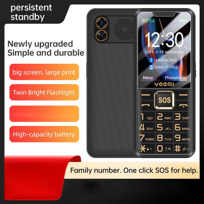 ราคาดี เปิดล็อค โทรศัพท์มือถือผู้สูงอายุที่แข็งแกร่ง GSM 2G บัตรสอง SOS แฟชลท์ แบตเตอรี่ 2500mAh 2.4 นิ้ว ออนไลน์