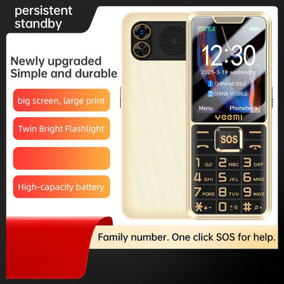 ราคาดี เปิดล็อค โทรศัพท์มือถือผู้สูงอายุที่แข็งแกร่ง GSM 2G บัตรสอง SOS แฟชลท์ แบตเตอรี่ 2500mAh 2.4 นิ้ว ออนไลน์