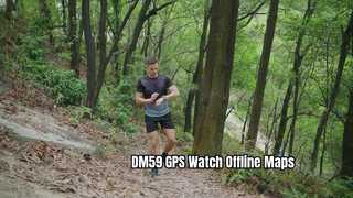 DM59 GPS Sport Watch แผนที่ออฟไลน์