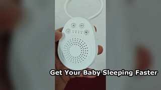 เครื่องเสียง Baby White 20 แหล่งกำเนิดเสียง